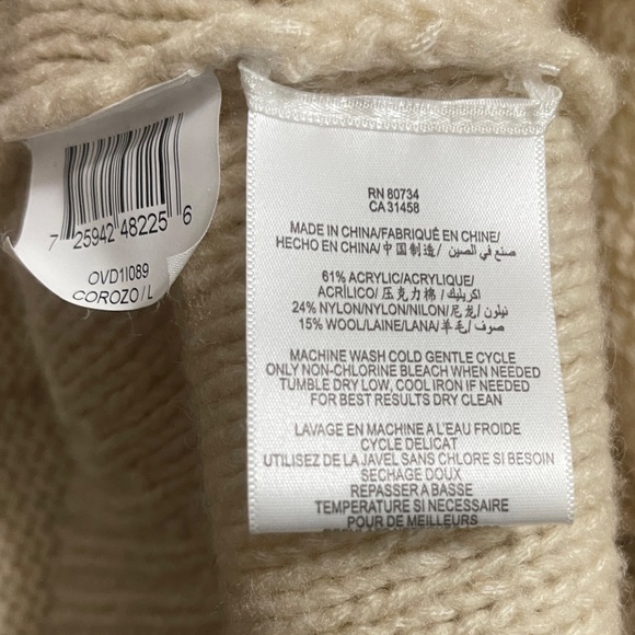 BCBG MaxAzria Sweater Size Large Cream Chunky Knit Short Sleeve Top - Picture 11 of 11